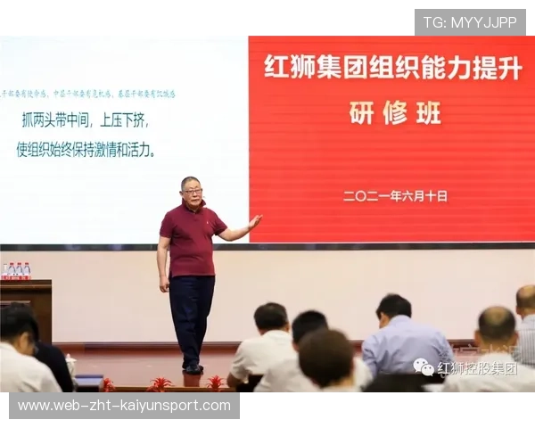 国际体育组织深夜开会：重大改革将启动