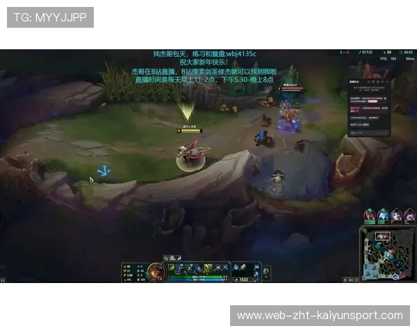 EDG野区反蹲成功，抓到对手打野