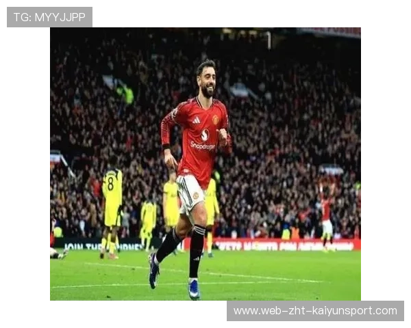 曼联卡里克带队豪取五连胜，曼联中场卡里克